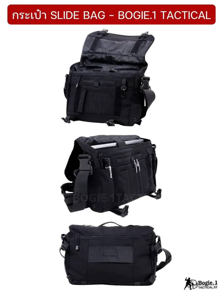 กระเป๋าสะพายข้างสไลด์ Slide Bag