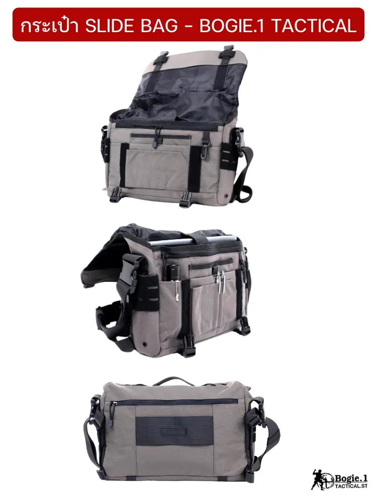 กระเป๋าสะพายข้างสไลด์ Slide Bag