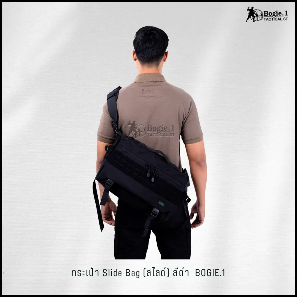 กระเป๋าสะพายข้างสไลด์ Slide Bag