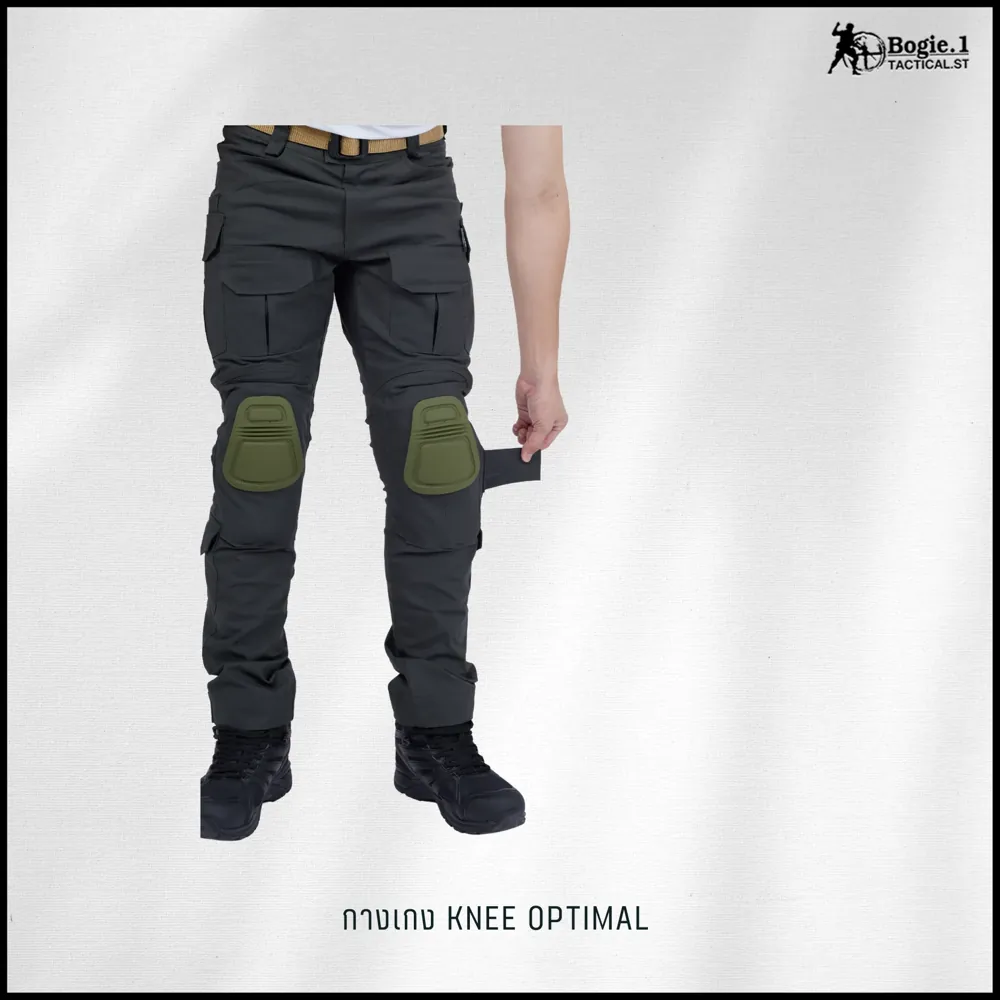 กางเกง Tactical สนับเข่า