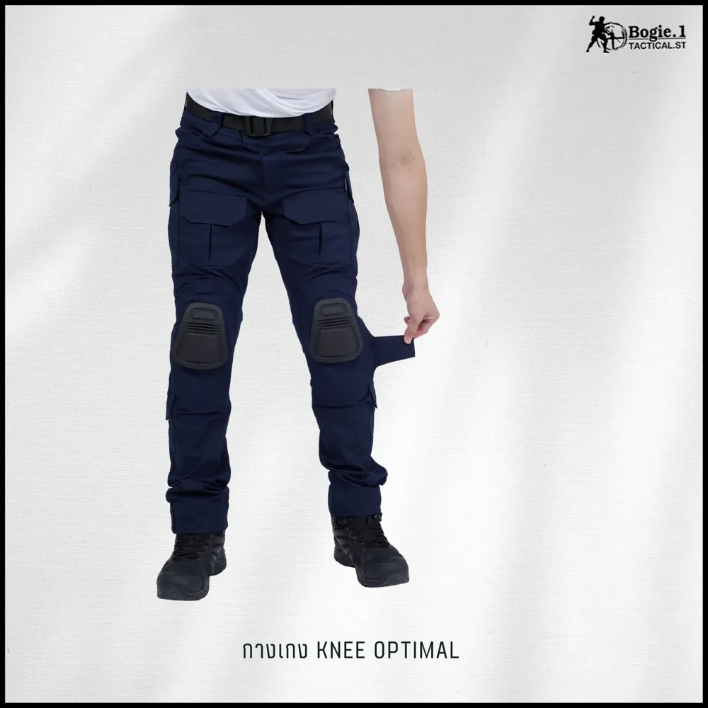 กางเกง Tactical สนับเข่า