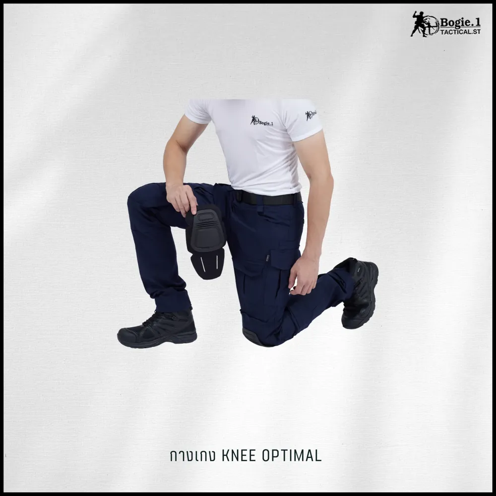 กางเกง Tactical สนับเข่า