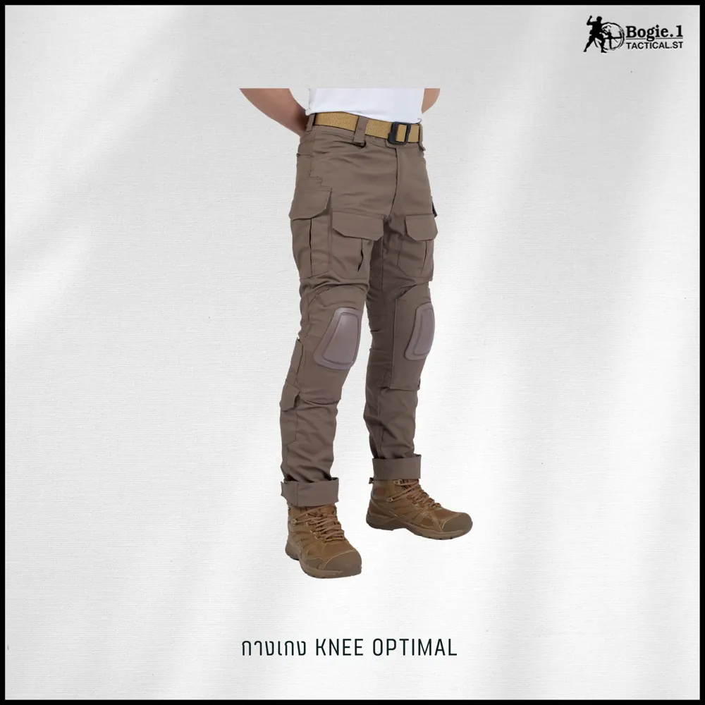 กางเกง Tactical สนับเข่า