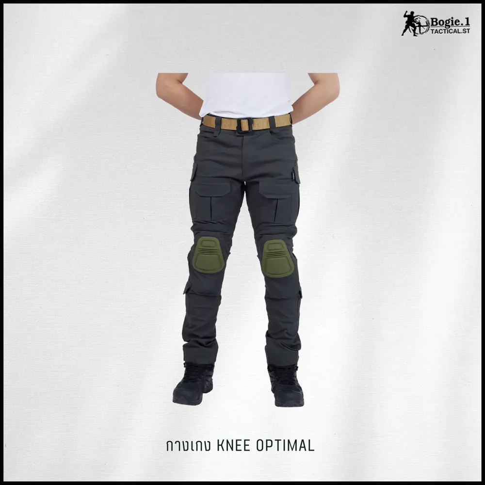 กางเกง Tactical สนับเข่า
