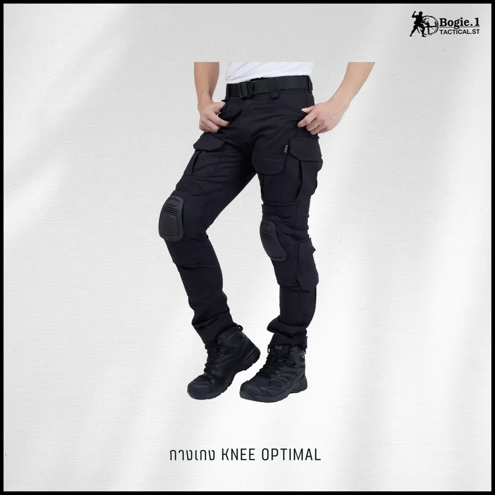 กางเกง Tactical สนับเข่า