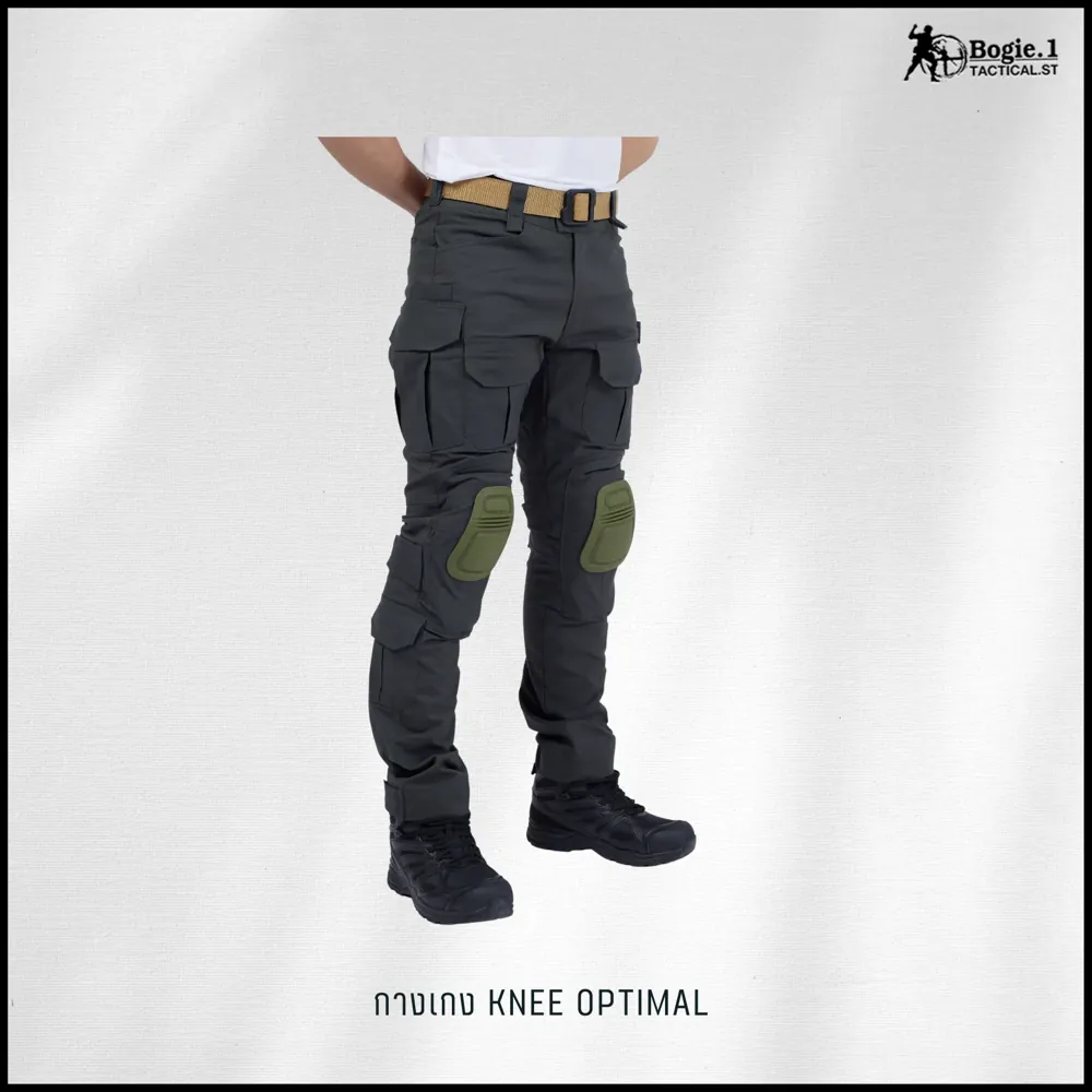 กางเกง Tactical สนับเข่า