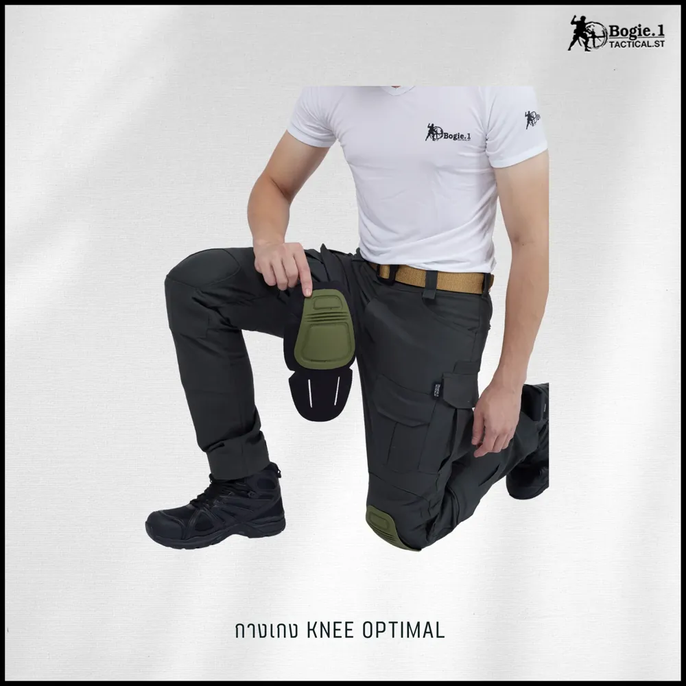 กางเกง Tactical สนับเข่า