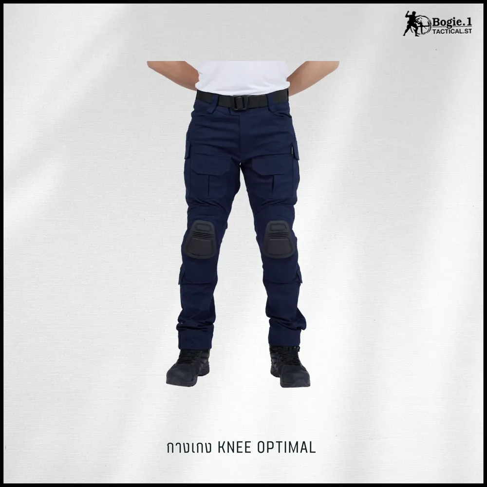 กางเกง Tactical สนับเข่า