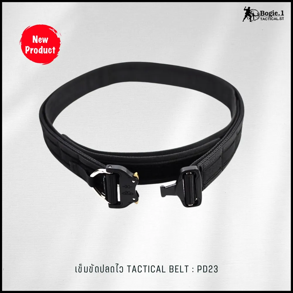 Tactical Belt BOGIE.1cobra: PD23 (Velcro-รอบเส้น)
