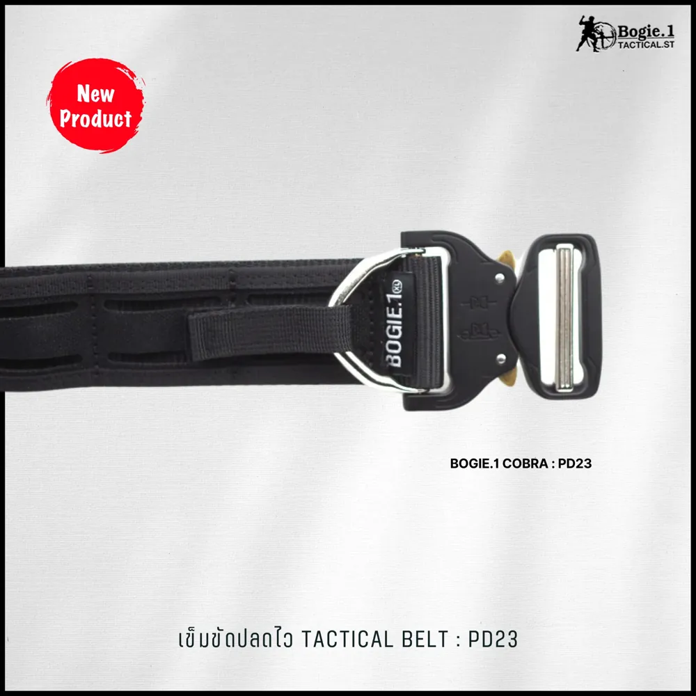Tactical Belt BOGIE.1cobra: PD23 (Velcro-รอบเส้น)