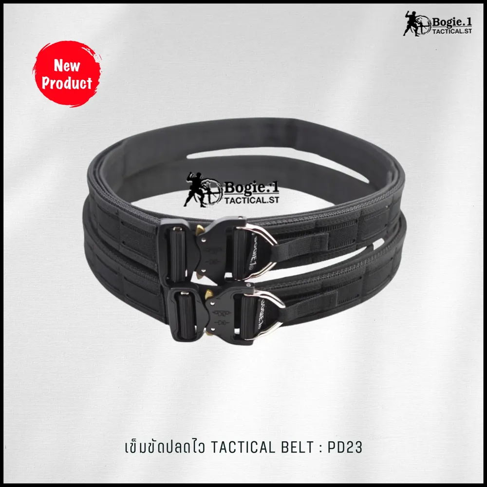 Tactical Belt BOGIE.1cobra: PD23 (Velcro-รอบเส้น)
