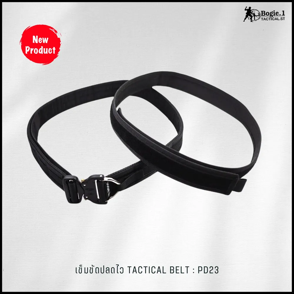 Tactical Belt BOGIE.1cobra: PD23 (Velcro-รอบเส้น)