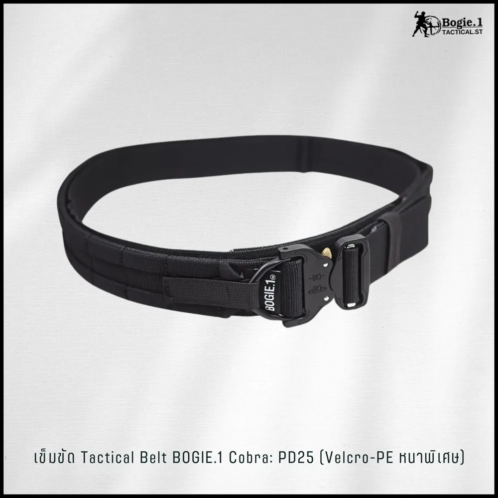 Tactical Belt BOGIE.1cobra: PD25 (Velcro-รอบเส้น)