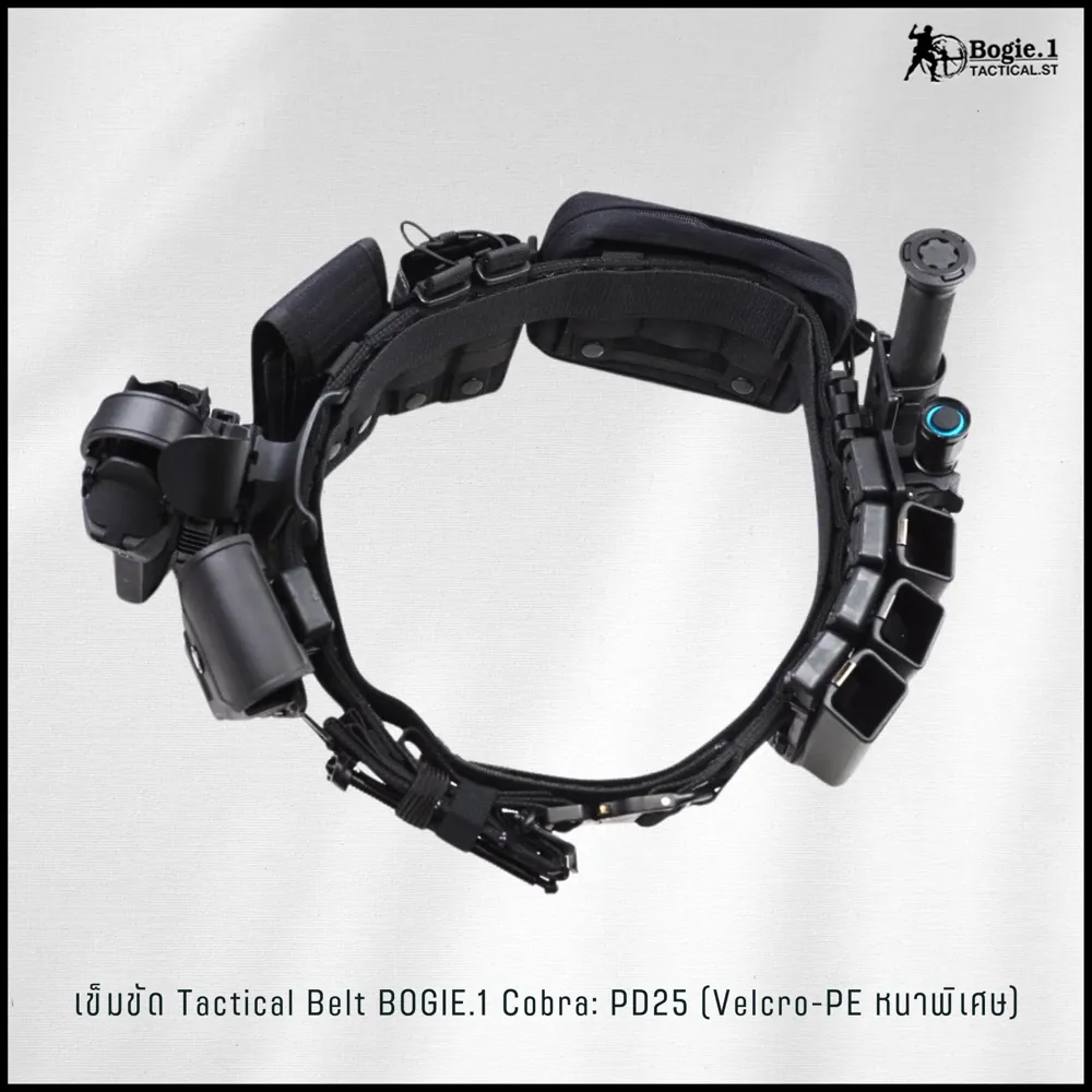Tactical Belt BOGIE.1cobra: PD25 (Velcro-รอบเส้น)