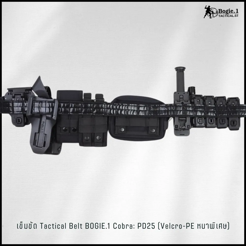 Tactical Belt BOGIE.1cobra: PD25 (Velcro-รอบเส้น)
