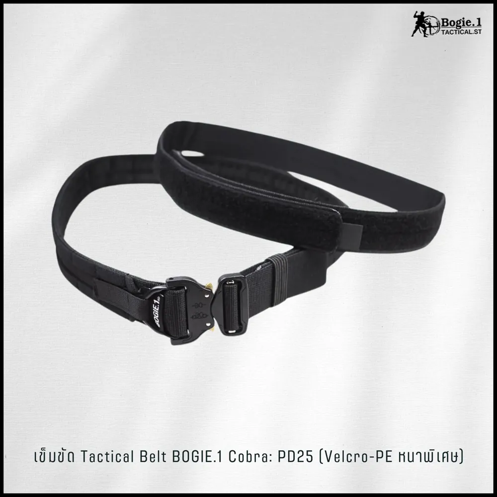 Tactical Belt BOGIE.1cobra: PD25 (Velcro-รอบเส้น)