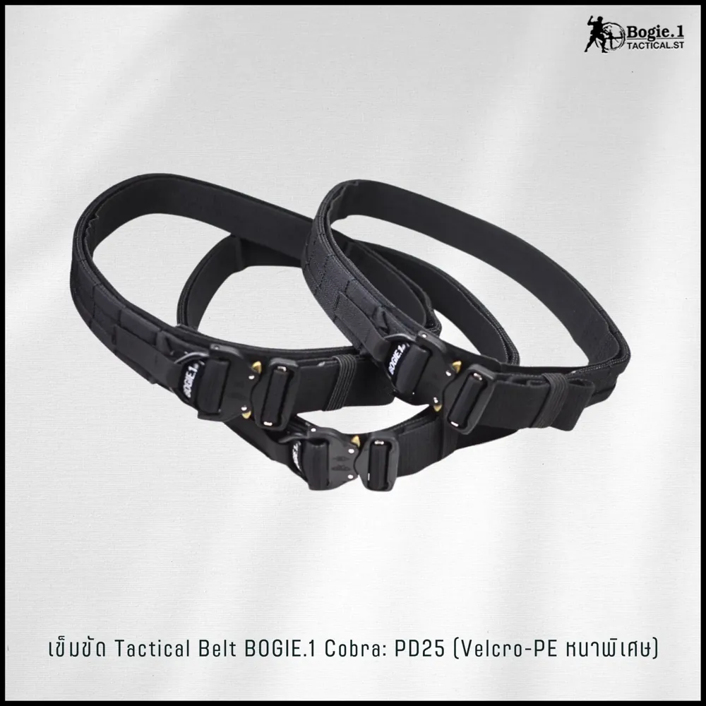 Tactical Belt BOGIE.1cobra: PD25 (Velcro-รอบเส้น)