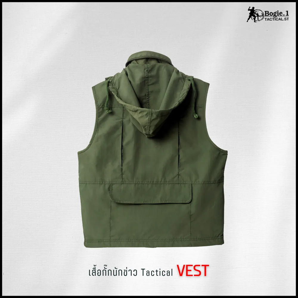 เสื้อกั๊กนักข่าว Tactical Bogie1