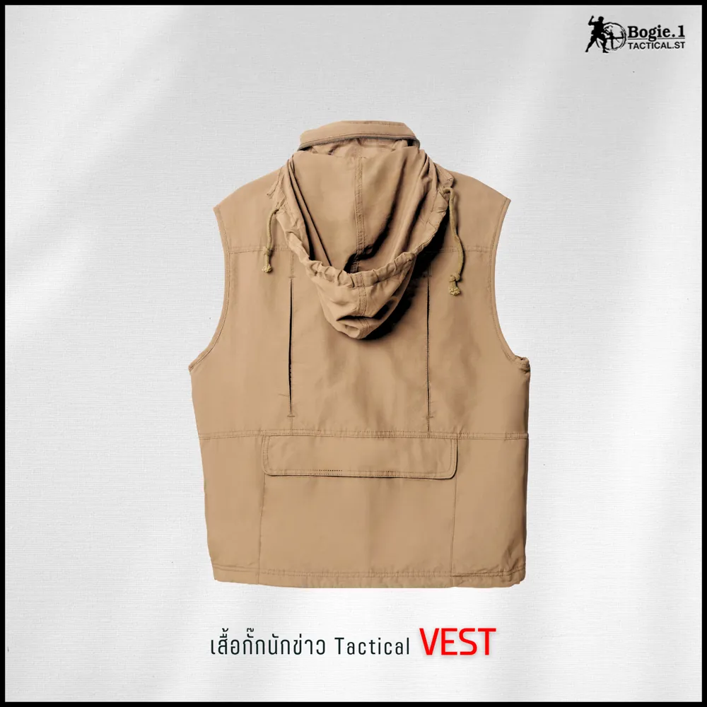 เสื้อกั๊กนักข่าว Tactical Bogie1