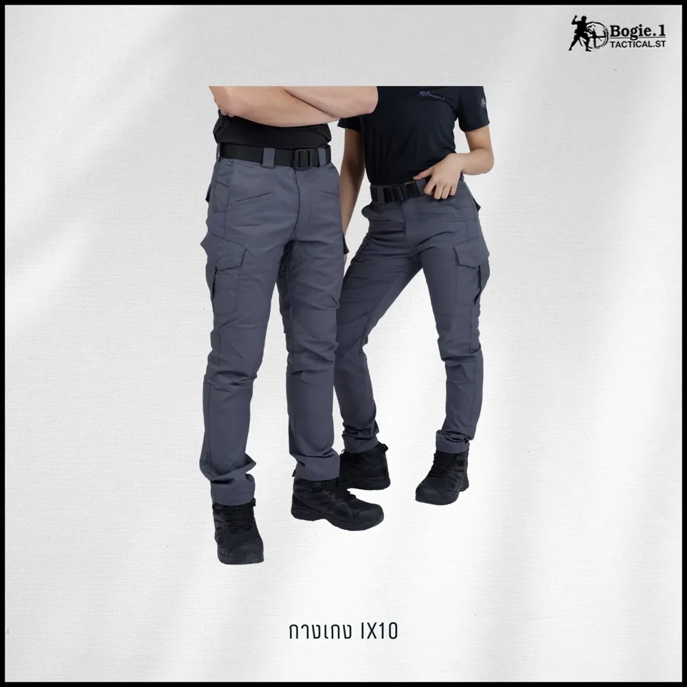 กางเกง Tactical ix10