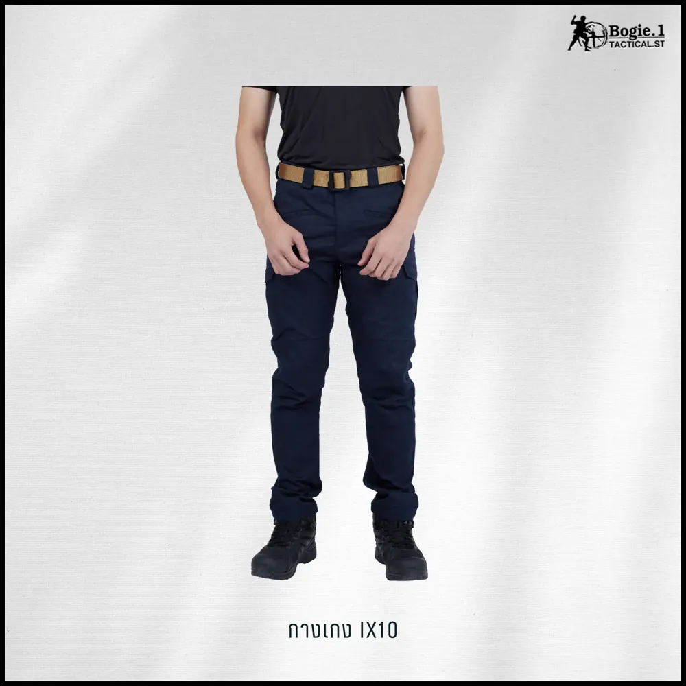 กางเกง Tactical ix10