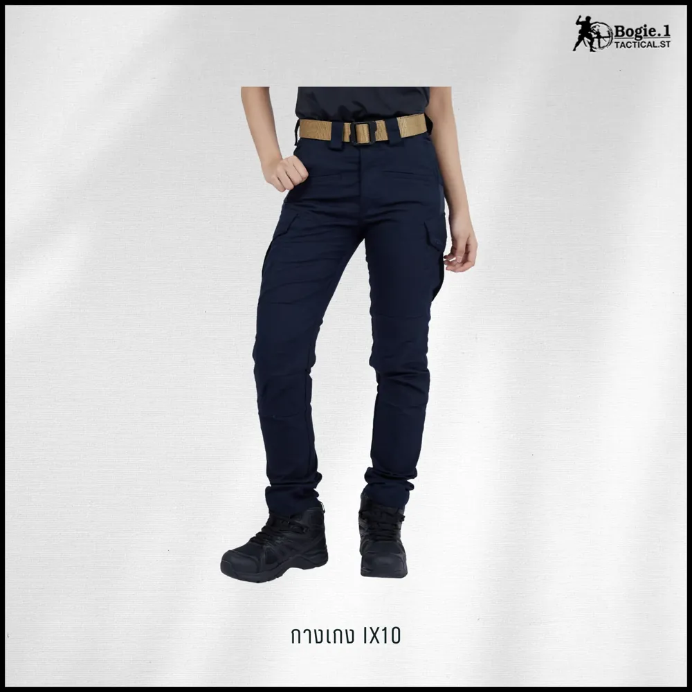 กางเกง Tactical ix10