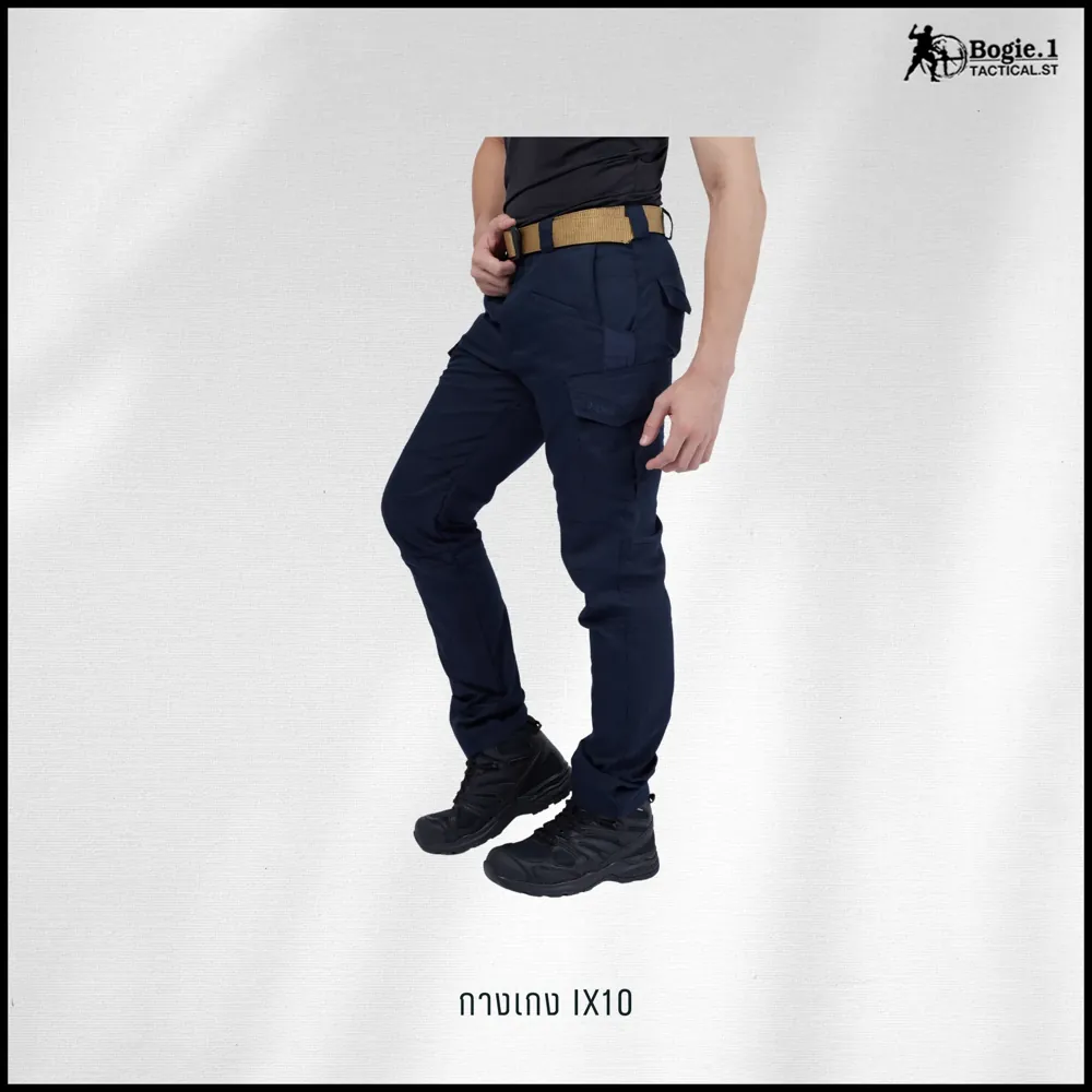 กางเกง Tactical ix10