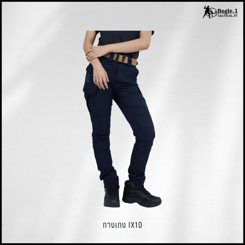 กางเกง Tactical ix10