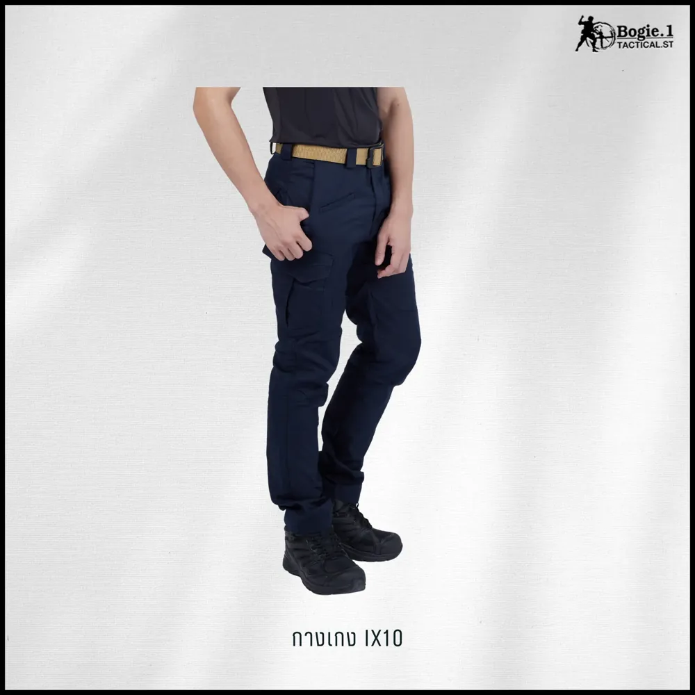 กางเกง Tactical ix10