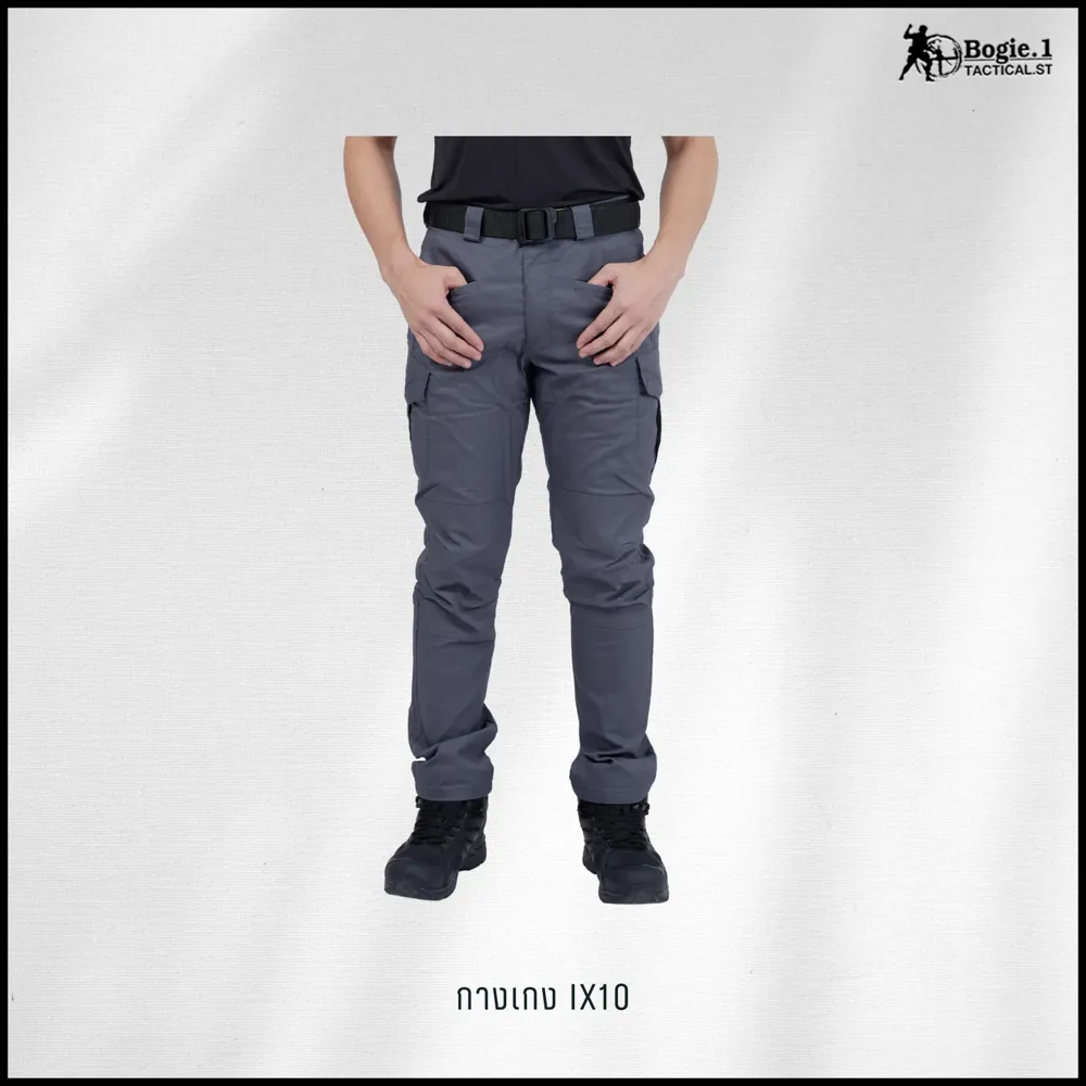 กางเกง Tactical ix10