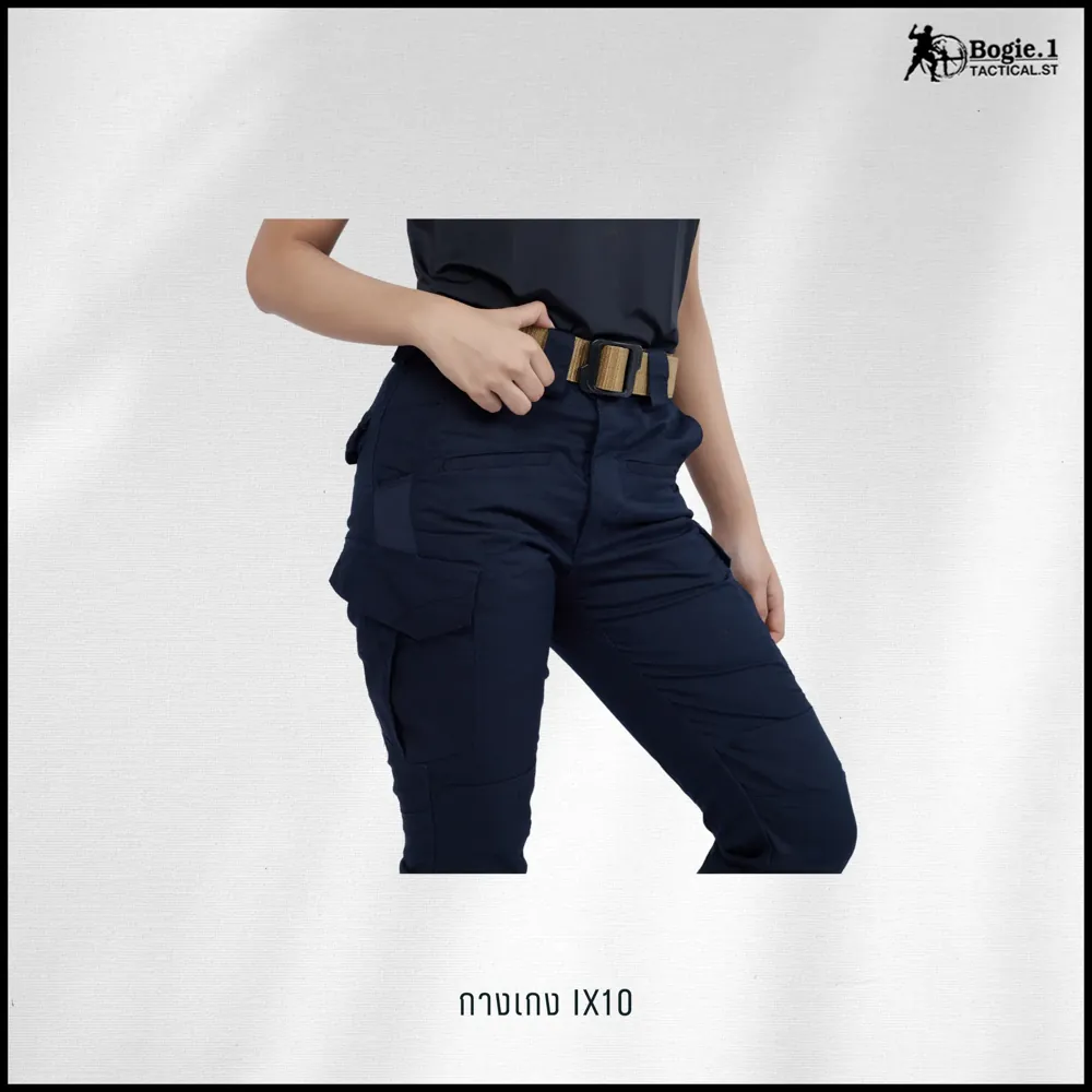 กางเกง Tactical ix10