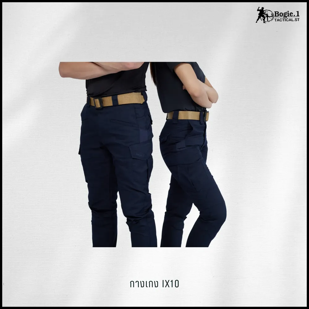 กางเกง Tactical ix10