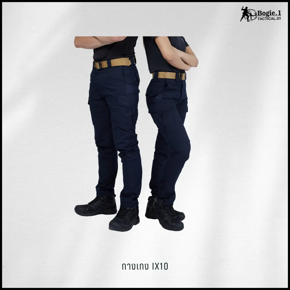 กางเกง Tactical ix10