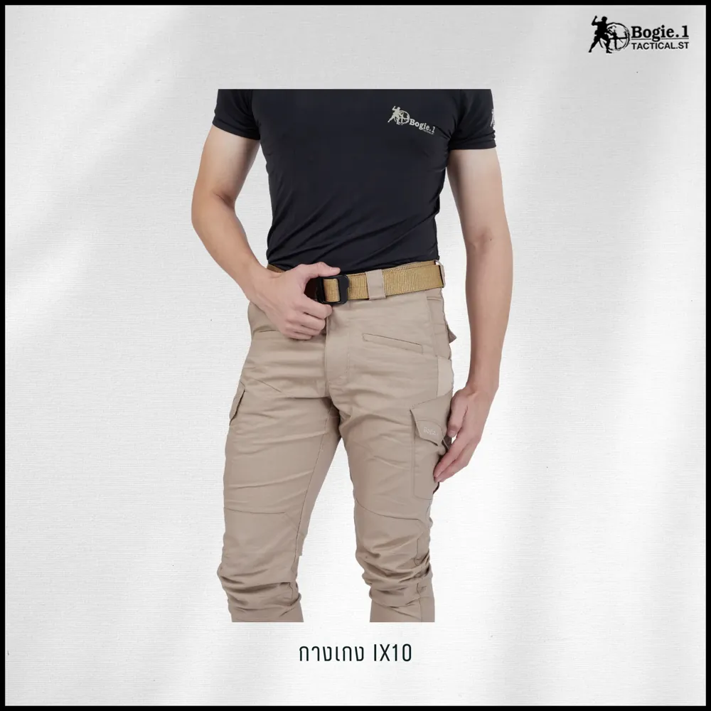 กางเกง Tactical ix10