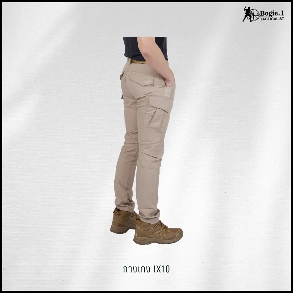 กางเกง Tactical ix10