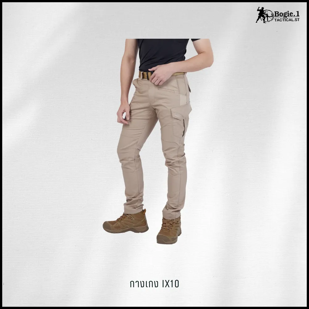 กางเกง Tactical ix10