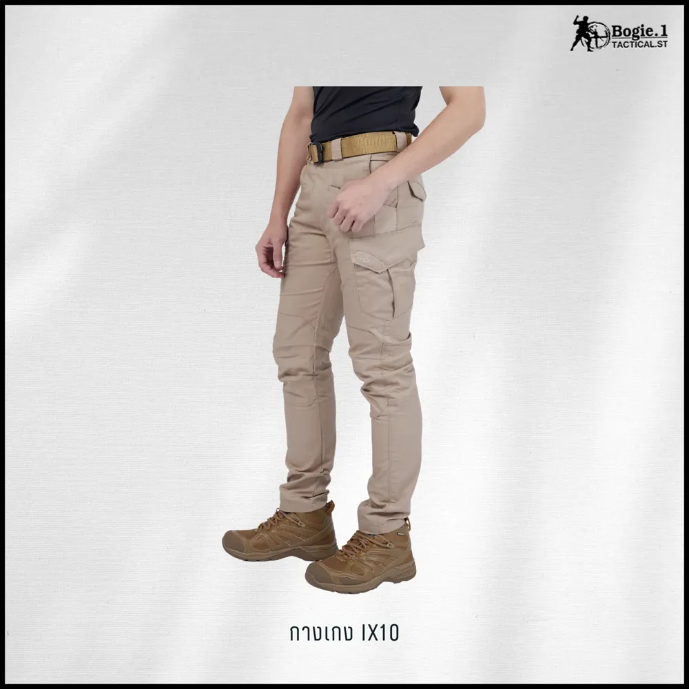 กางเกง Tactical ix10