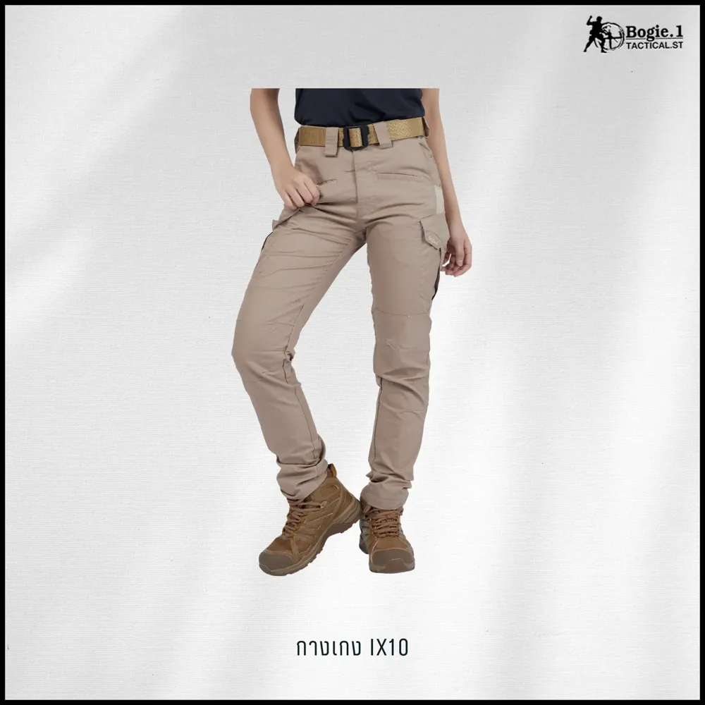 กางเกง Tactical ix10