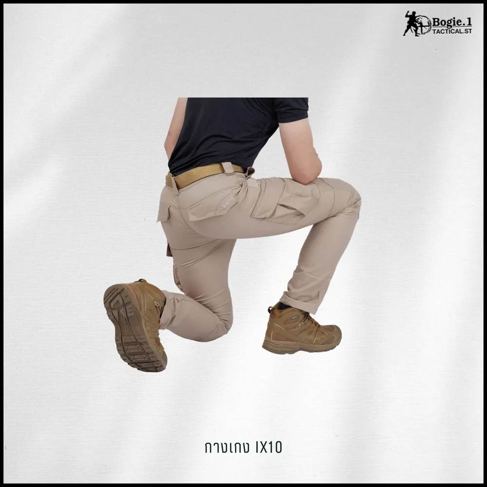 กางเกง Tactical ix10