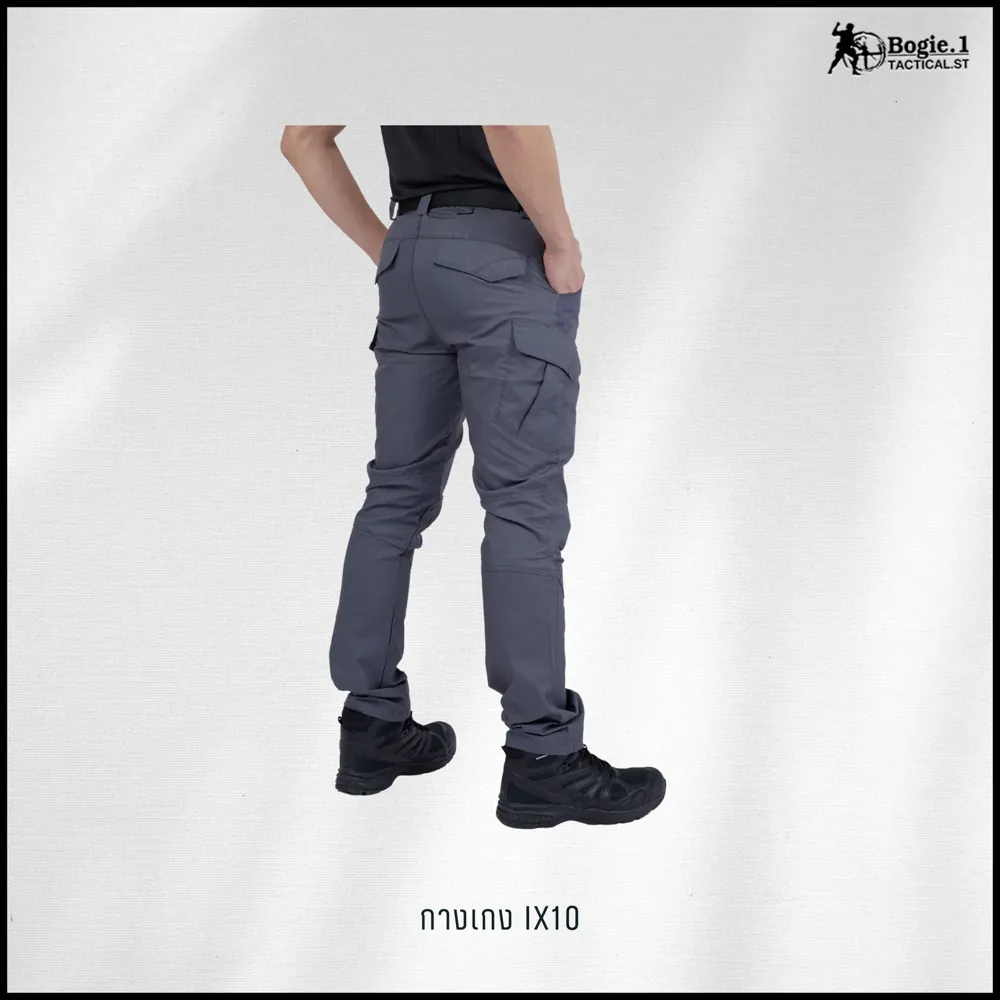 กางเกง Tactical ix10