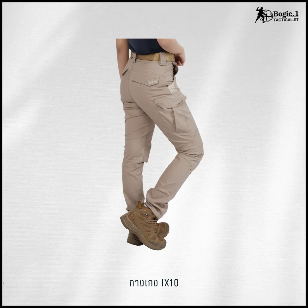 กางเกง Tactical ix10