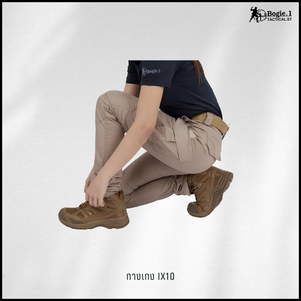 กางเกง Tactical ix10