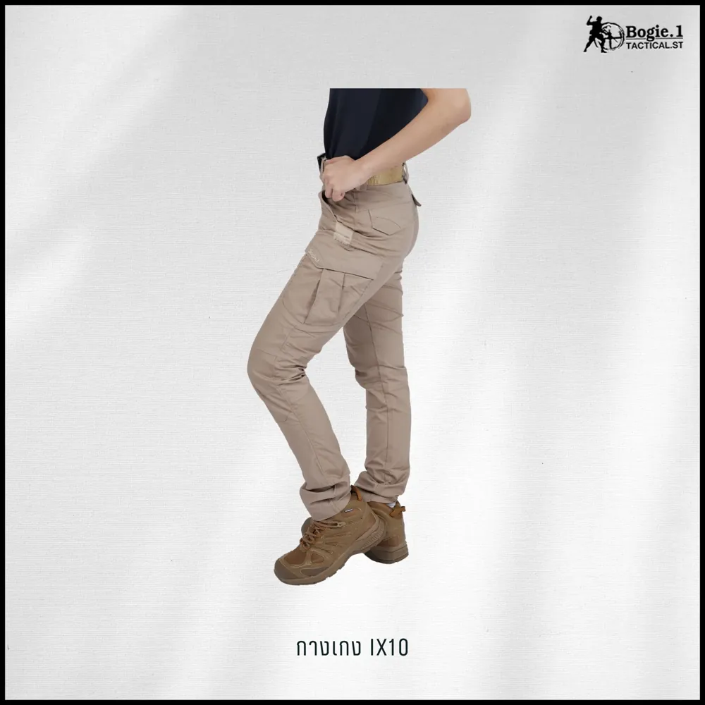 กางเกง Tactical ix10