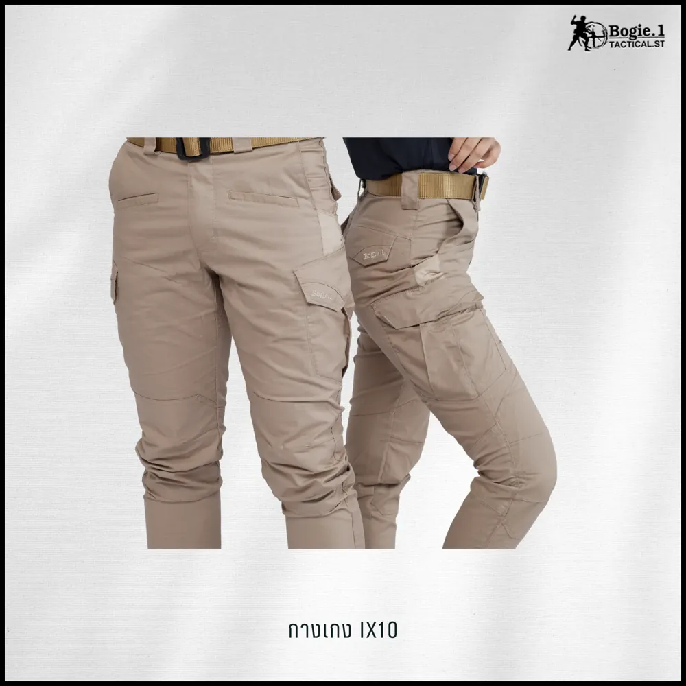 กางเกง Tactical ix10