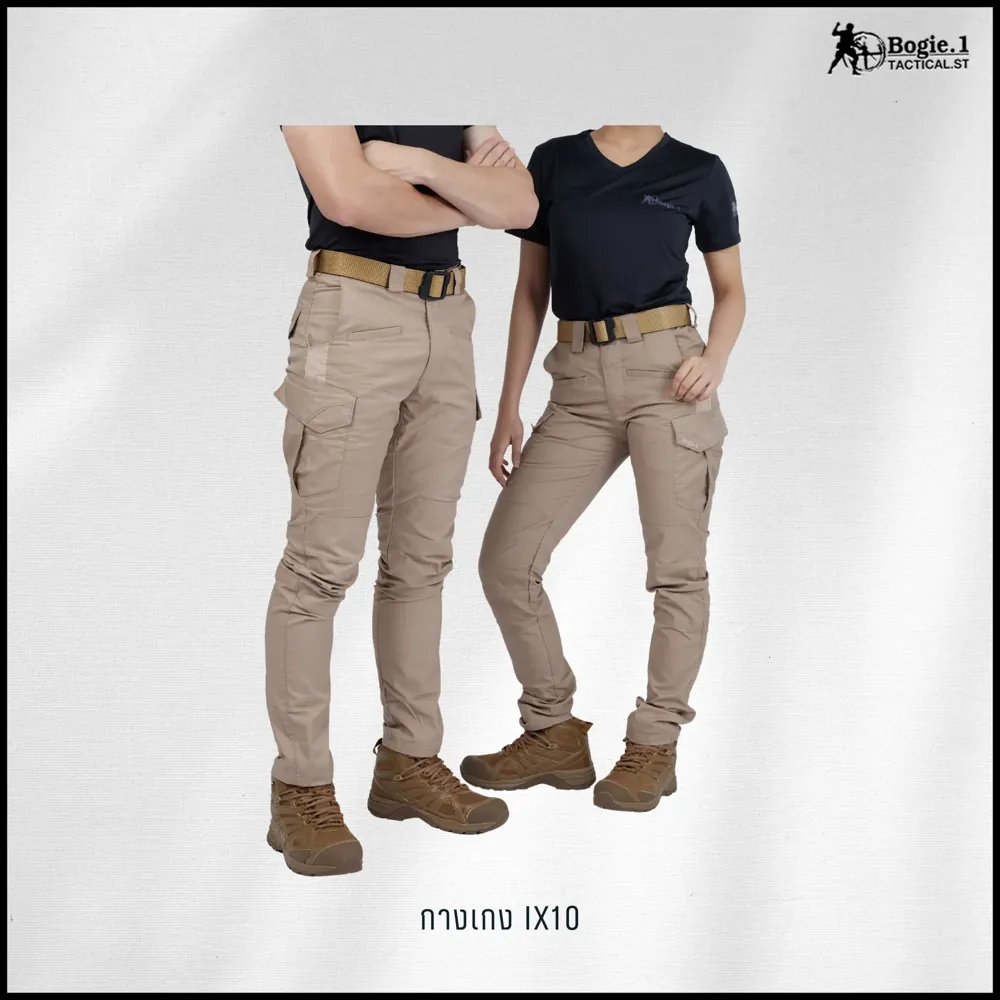 กางเกง Tactical ix10