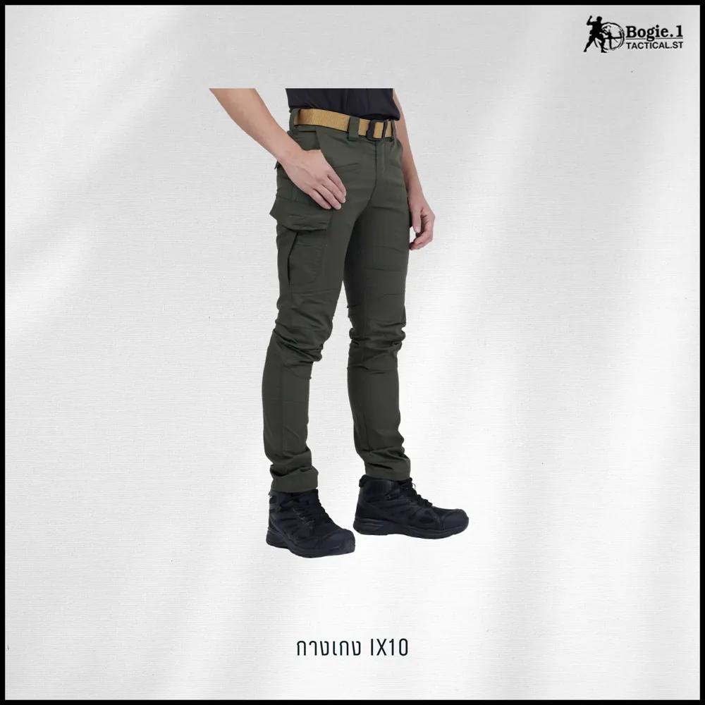 กางเกง Tactical ix10
