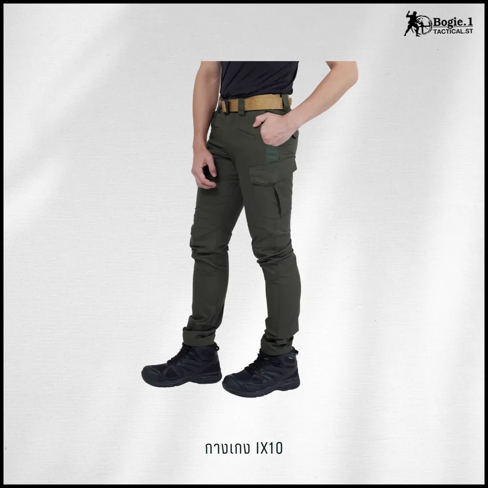 กางเกง Tactical ix10