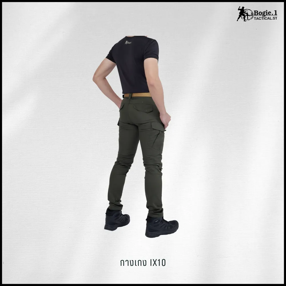 กางเกง Tactical ix10