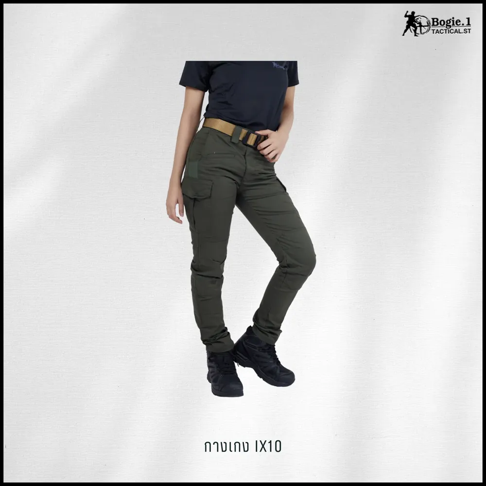 กางเกง Tactical ix10