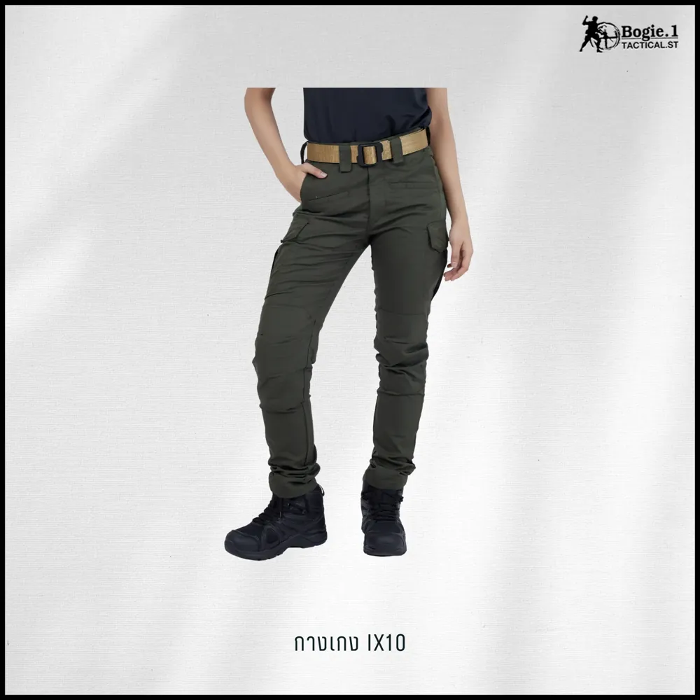 กางเกง Tactical ix10